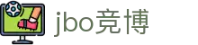 jbo竞博·(电竞)-为电子竞技而生,为荣耀而博